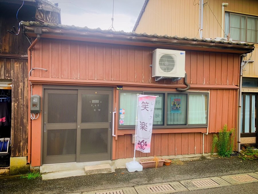 佐渡市相川の山本組ラクリアさまにて、まちごと美術館が開館しました！