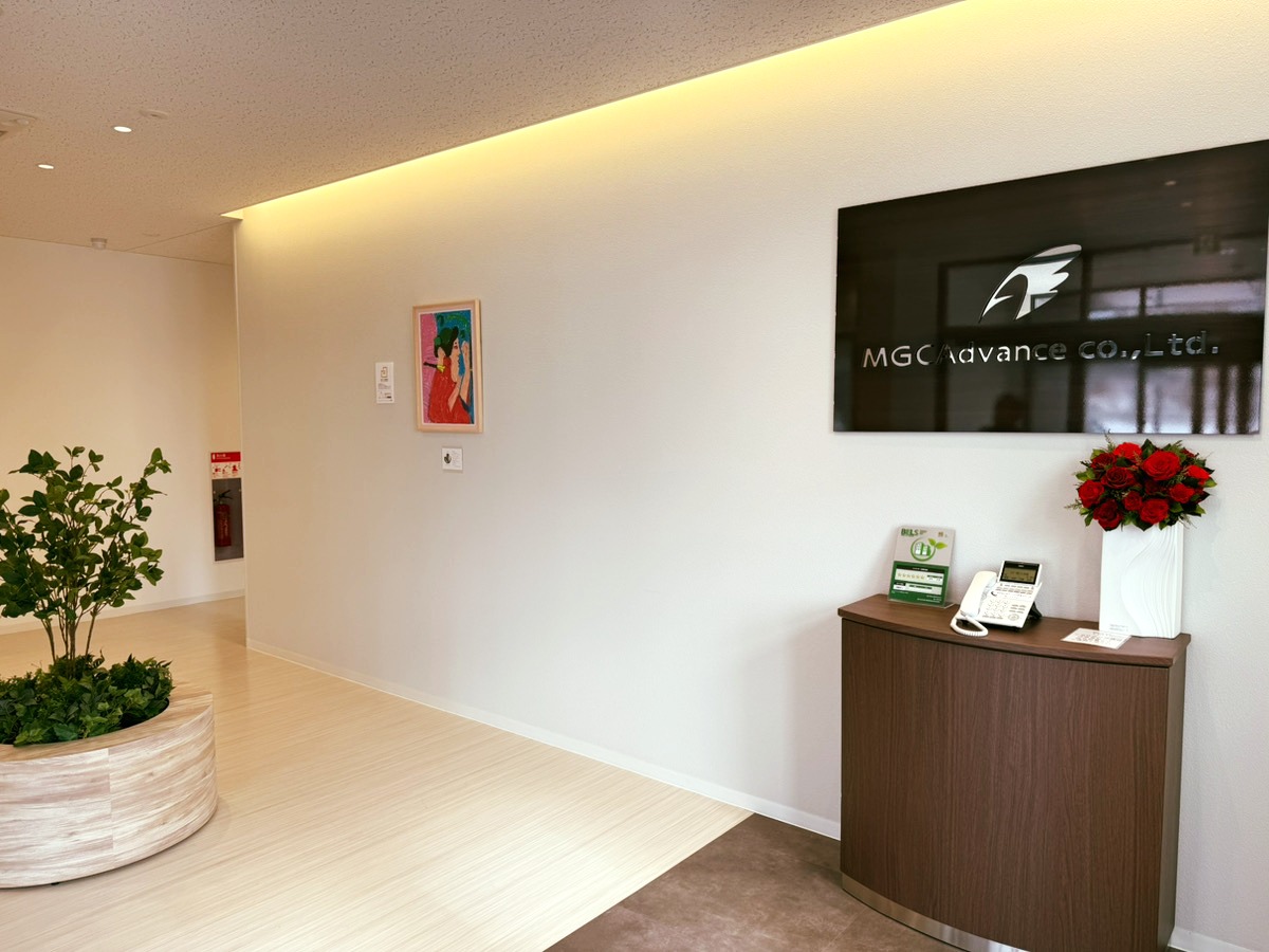 三菱ガス化学グループ・MGCアドバンス株式会社さまにて、「まちごと美術館」がスタートいたしました！