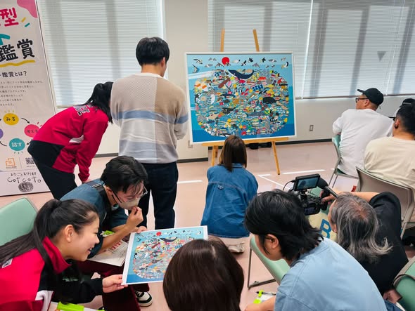 江南区主催「対話型アート鑑賞」を開催しました