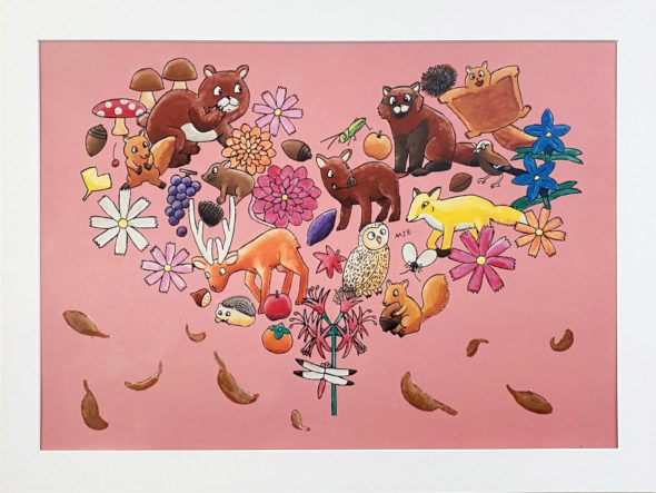 あざやかな秋はーと