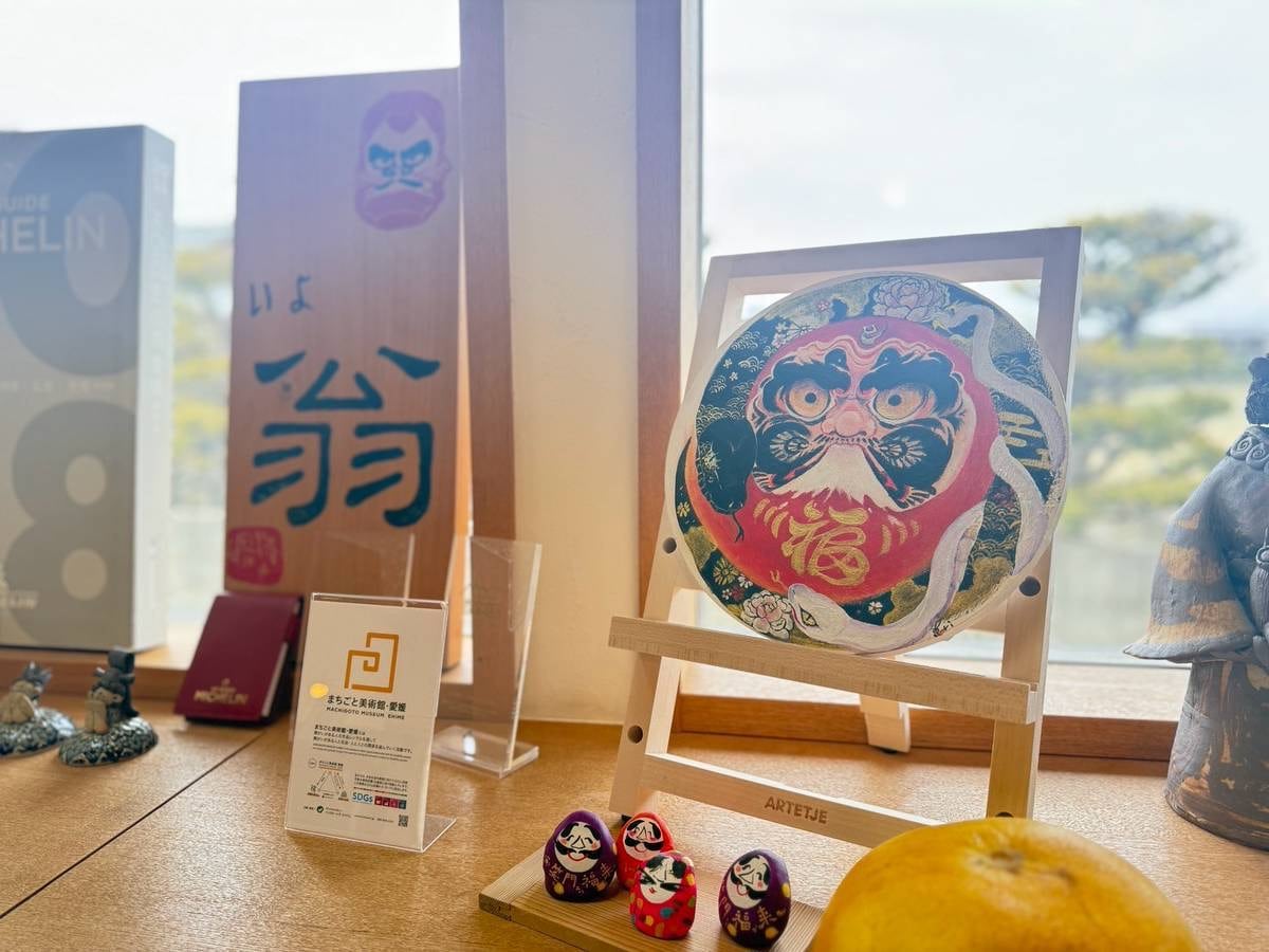 巳・2025・福ダルマ