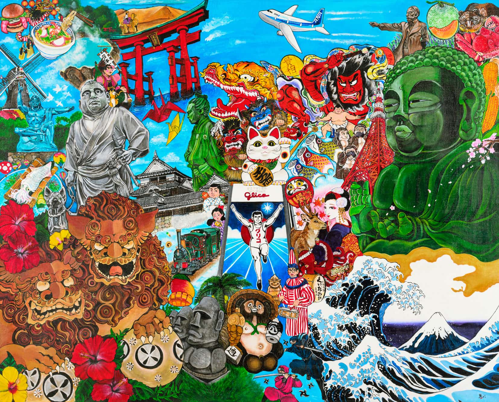 アートで日本旅行