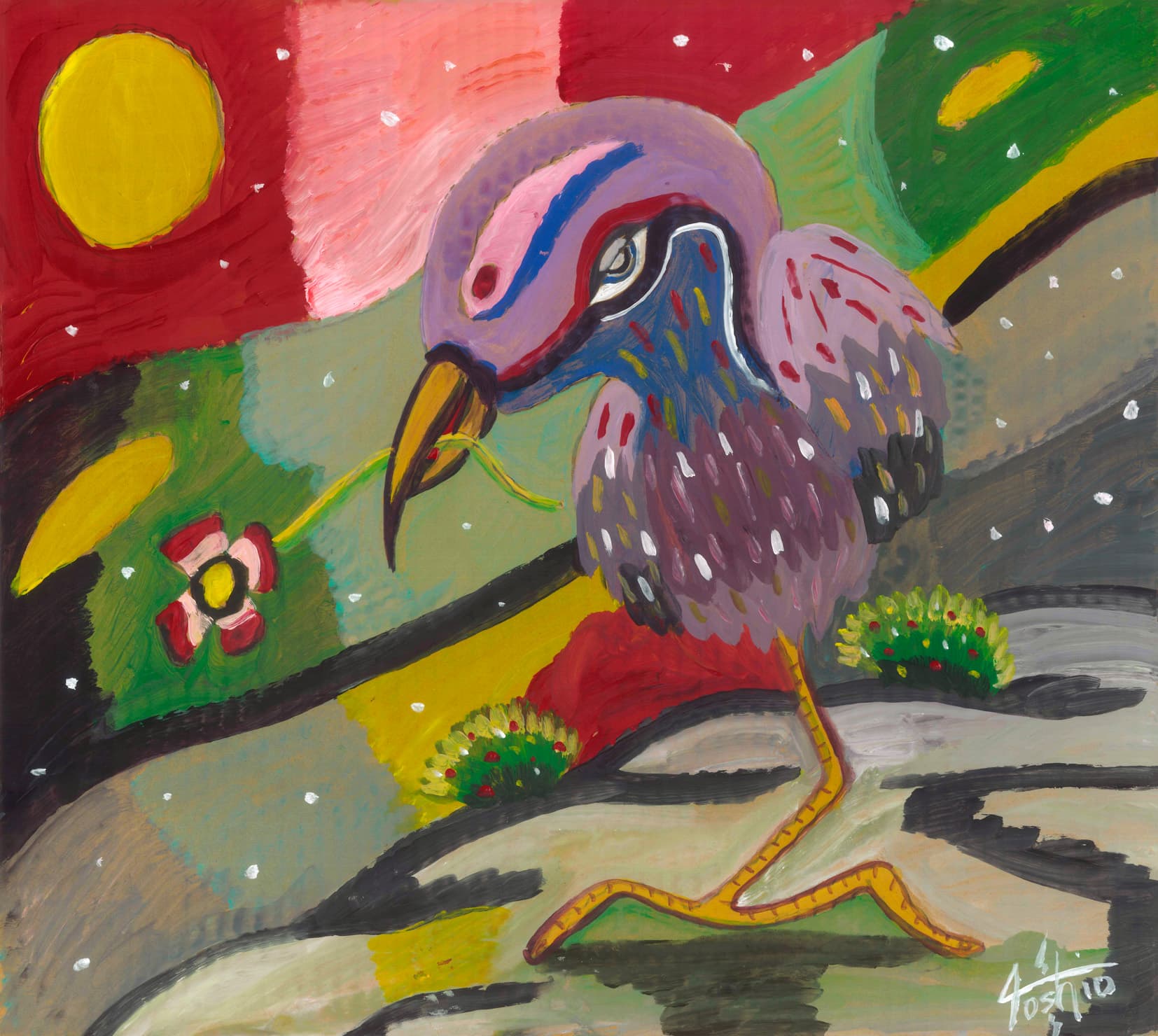 夏スズメ　ラジャー