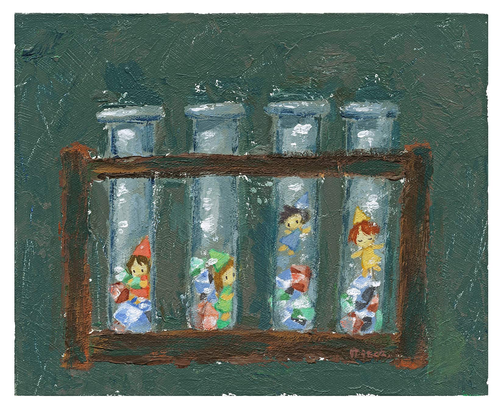 試験管のなかの妖精たち